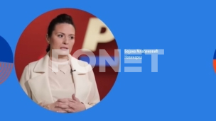 Nisam studente nazvala ruljom